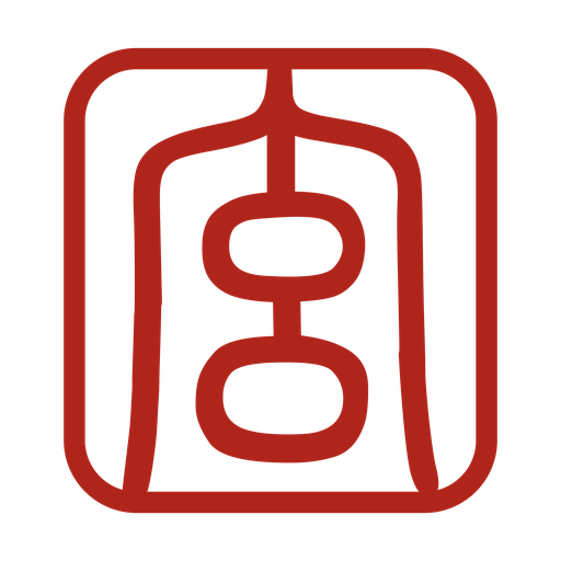 玄黄